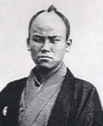 塩田三郎